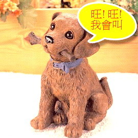 超值禮 ~超炫@ 電子光控式來福狗 DOGGY